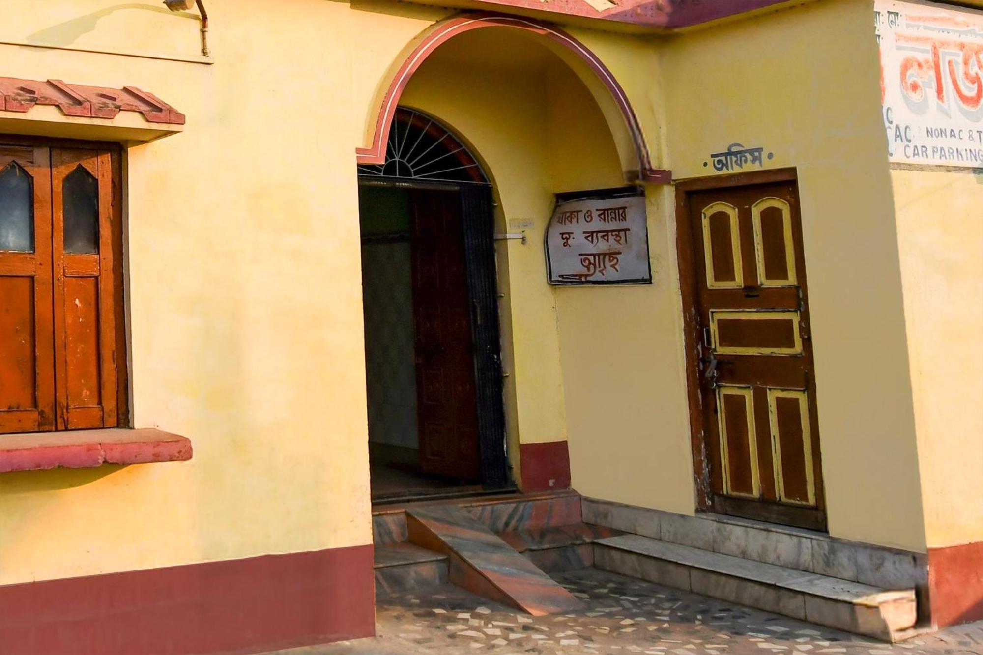 Agnibina Lodge Tarapith Bagian luar foto