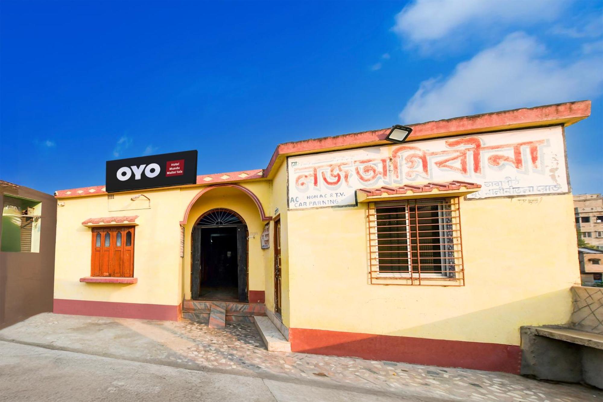 Agnibina Lodge Tarapith Bagian luar foto